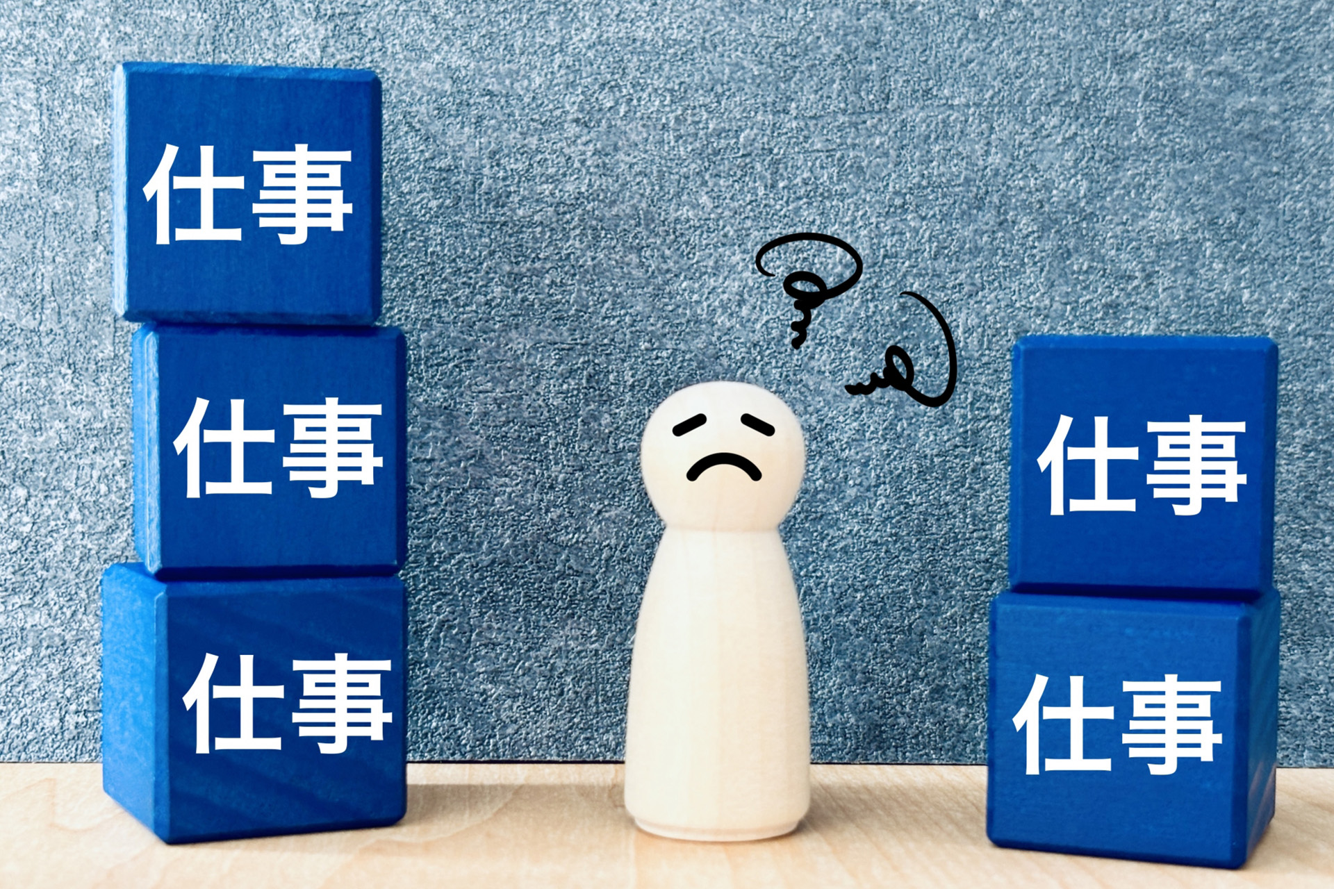 人手不足で納期対応が厳しい