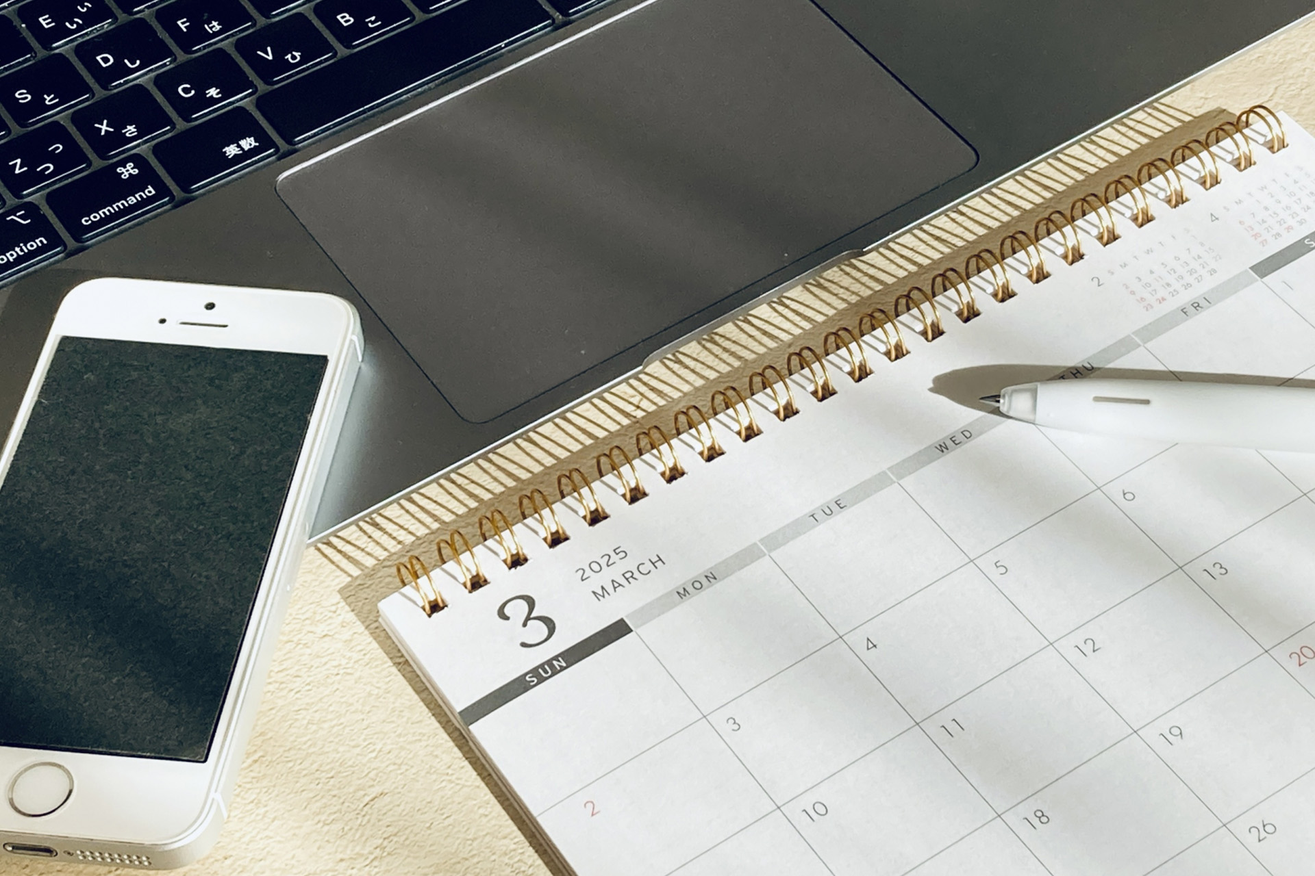 繁忙期だけ頼める外注先が見つからない