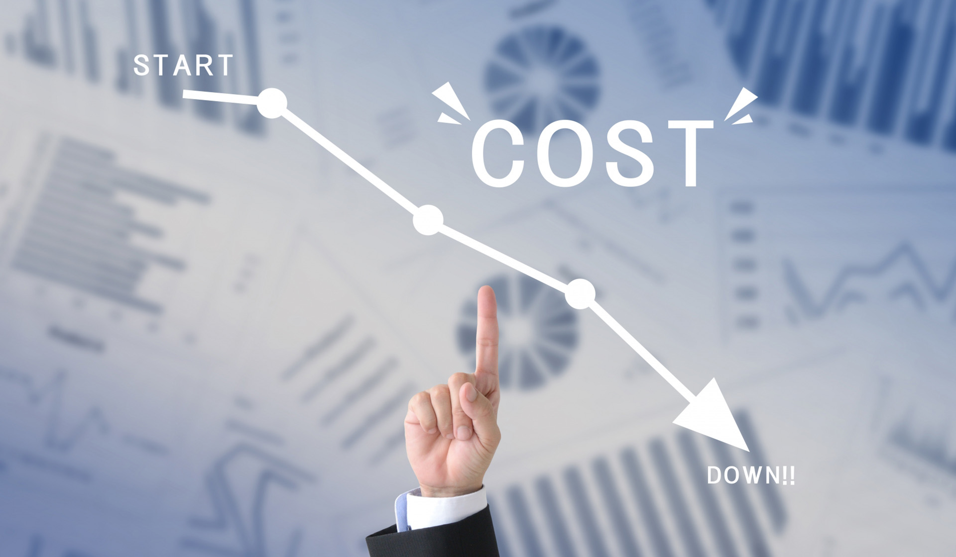 製造コストを20～30％削減できた事例もあります