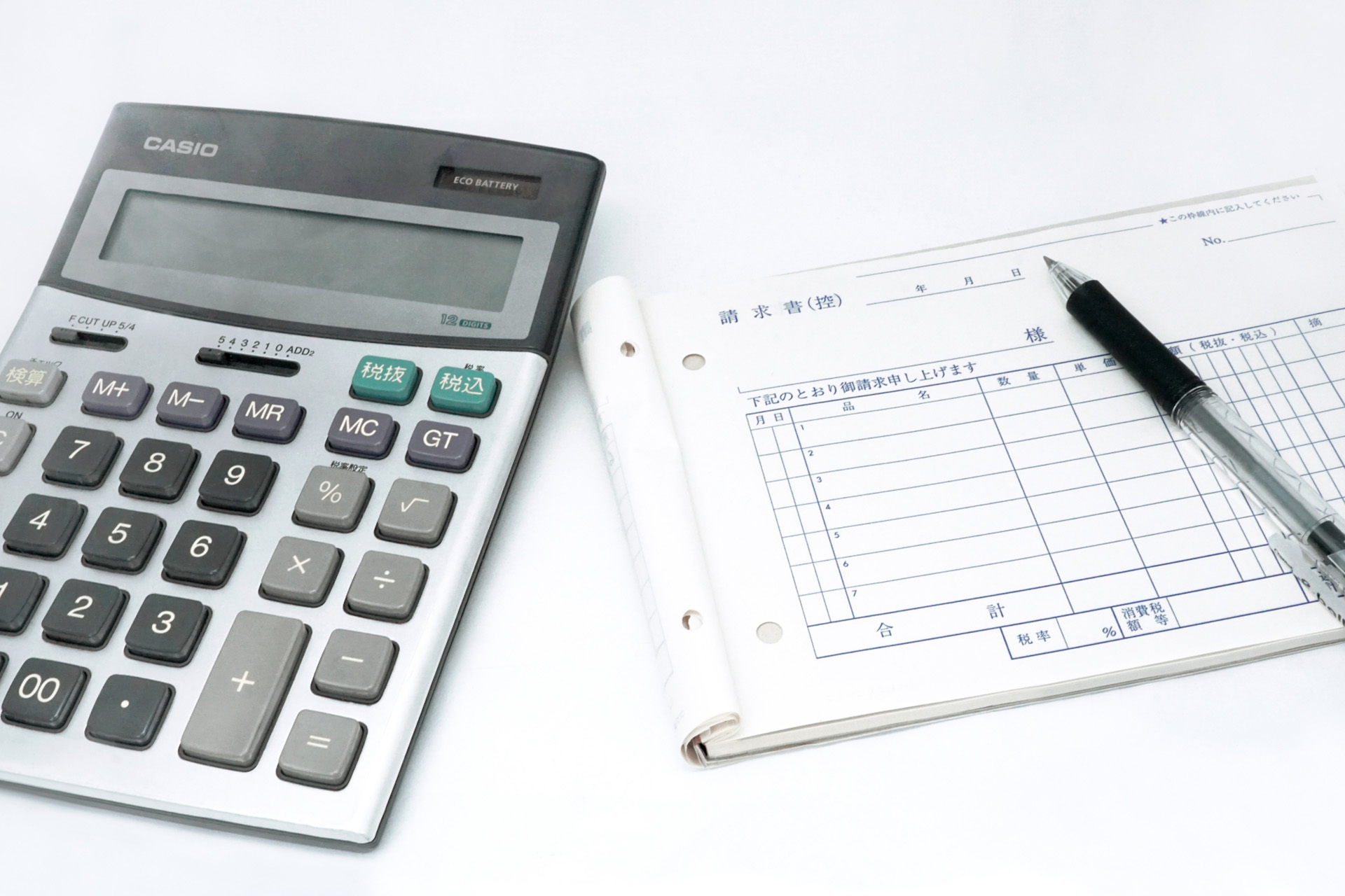 現在の外注費を見直したい企業様へ